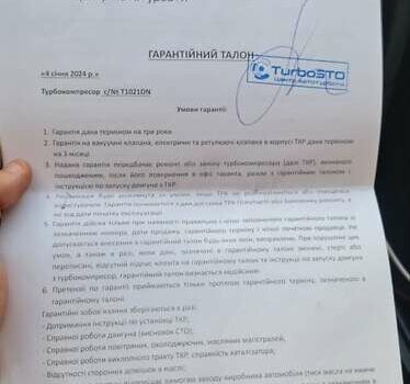 Серый Мазда 3, объемом двигателя 1.56 л и пробегом 250 тыс. км за 3900 $, фото 15 на Automoto.ua