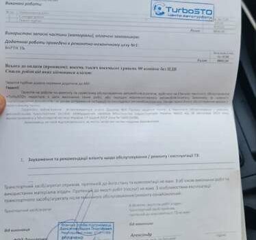 Серый Мазда 3, объемом двигателя 1.56 л и пробегом 250 тыс. км за 3900 $, фото 14 на Automoto.ua