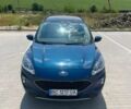 Сірий Мазда 3, об'ємом двигуна 2 л та пробігом 263 тис. км за 3800 $, фото 1 на Automoto.ua