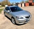 Сірий Мазда 3, об'ємом двигуна 1.6 л та пробігом 212 тис. км за 4300 $, фото 1 на Automoto.ua