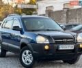 Серый Мазда 3, объемом двигателя 1.6 л и пробегом 270 тыс. км за 4809 $, фото 1 на Automoto.ua
