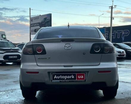 Сірий Мазда 3, об'ємом двигуна 1.6 л та пробігом 305 тис. км за 5940 $, фото 6 на Automoto.ua