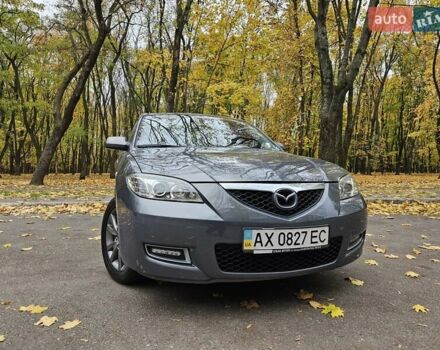Мазда 3 2007 в Харькове на Automoto.ua Серый Мазда 3, объемом двигателя 1.6 л и пробегом 279 тыс. км за 4999 $, фото 14 на Automoto.ua