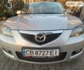 Серый Мазда 3, объемом двигателя 1.6 л и пробегом 220 тыс. км за 5700 $, фото 1 на Automoto.ua