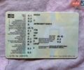 Серый Мазда 3, объемом двигателя 1.6 л и пробегом 258 тыс. км за 4900 $, фото 1 на Automoto.ua