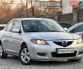 Серый Мазда 3, объемом двигателя 1.6 л и пробегом 232 тыс. км за 5000 $, фото 2 на Automoto.ua