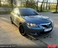 Сірий Мазда 3, об'ємом двигуна 2 л та пробігом 280 тис. км за 4999 $, фото 1 на Automoto.ua