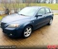Сірий Мазда 3, об'ємом двигуна 1.6 л та пробігом 280 тис. км за 1150 $, фото 1 на Automoto.ua