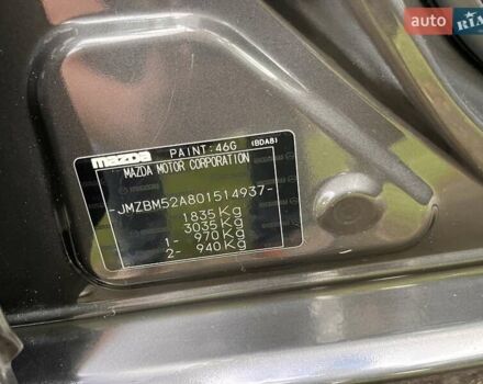 Серый Мазда 3, объемом двигателя 1.5 л и пробегом 50 тыс. км за 17500 $, фото 36 на Automoto.ua