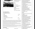 Сірий Мазда 3, об'ємом двигуна 2.49 л та пробігом 73 тис. км за 18800 $, фото 49 на Automoto.ua
