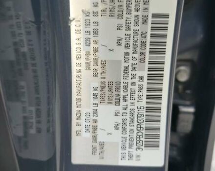 Сірий Мазда 3, об'ємом двигуна 2.49 л та пробігом 39 тис. км за 22200 $, фото 10 на Automoto.ua