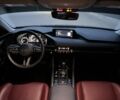 Сірий Мазда 3, об'ємом двигуна 2.5 л та пробігом 16 тис. км за 19900 $, фото 14 на Automoto.ua