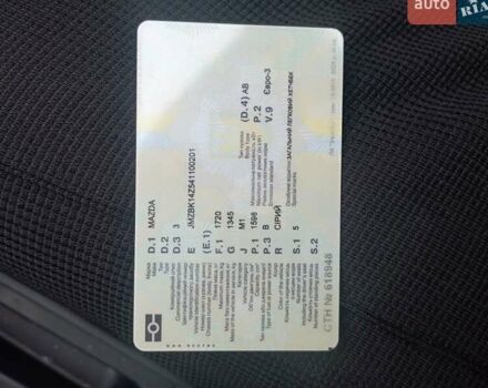 Сірий Мазда 3, об'ємом двигуна 1.6 л та пробігом 181 тис. км за 5200 $, фото 1 на Automoto.ua