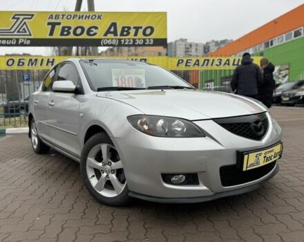 Серый Мазда 3, объемом двигателя 1.6 л и пробегом 208 тыс. км за 5450 $, фото 1 на Automoto.ua