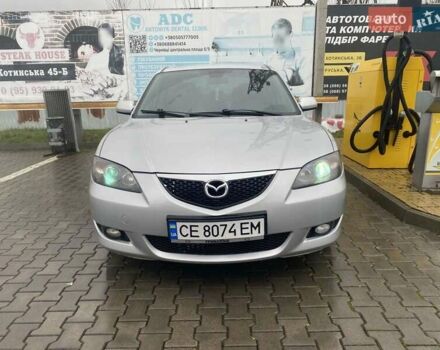 Сірий Мазда 3, об'ємом двигуна 1.6 л та пробігом 282 тис. км за 4600 $, фото 1 на Automoto.ua