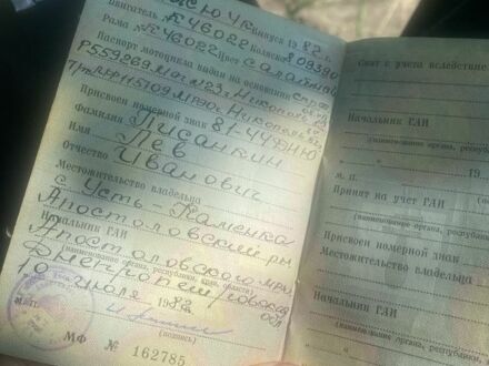 Сірий Мазда 3, об'ємом двигуна 1.6 л та пробігом 136 тис. км за 4308 $, фото 1 на Automoto.ua