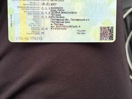 Сірий Мазда 3, об'ємом двигуна 1.6 л та пробігом 224 тис. км за 4600 $, фото 1 на Automoto.ua