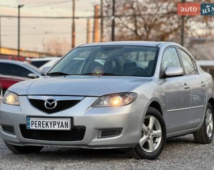 Серый Мазда 3, объемом двигателя 1.6 л и пробегом 232 тыс. км за 5000 $, фото 1 на Automoto.ua