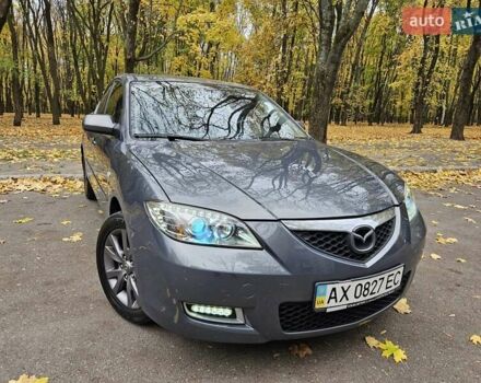 Мазда 3 2007 в Харькове на Automoto.ua Серый Мазда 3, объемом двигателя 1.6 л и пробегом 279 тыс. км за 4999 $, фото 1 на Automoto.ua