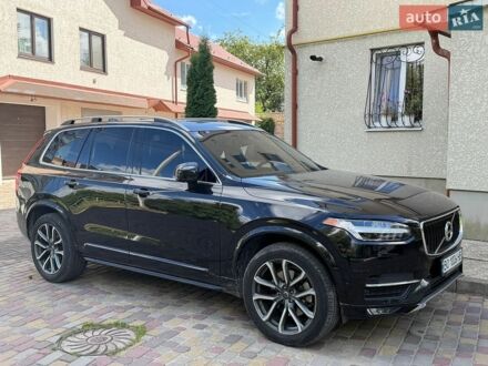 Сірий Мазда 3, об'ємом двигуна 1.6 л та пробігом 243 тис. км за 5700 $, фото 1 на Automoto.ua