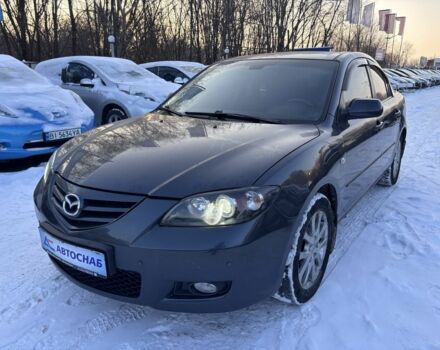 Серый Мазда 3, объемом двигателя 1.6 л и пробегом 226 тыс. км за 3000 $, фото 1 на Automoto.ua