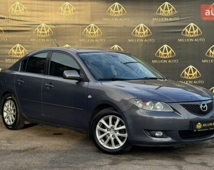 Серый Мазда 3, объемом двигателя 1.6 л и пробегом 137 тыс. км за 6750 $, фото 1 на Automoto.ua