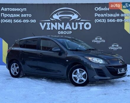 Сірий Мазда 3, об'ємом двигуна 1.6 л та пробігом 234 тис. км за 6200 $, фото 1 на Automoto.ua