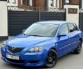 Синій Мазда 3, об'ємом двигуна 1.6 л та пробігом 250 тис. км за 4650 $, фото 1 на Automoto.ua