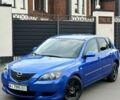 Синій Мазда 3, об'ємом двигуна 1.6 л та пробігом 250 тис. км за 4650 $, фото 1 на Automoto.ua