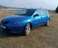 Синий Мазда 3, объемом двигателя 2 л и пробегом 238 тыс. км за 3600 $, фото 1 на Automoto.ua