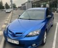 Синий Мазда 3, объемом двигателя 1.6 л и пробегом 226 тыс. км за 4511 $, фото 4 на Automoto.ua