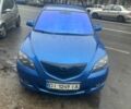 Синій Мазда 3, об'ємом двигуна 2 л та пробігом 287 тис. км за 5700 $, фото 6 на Automoto.ua