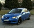 Синій Мазда 3, об'ємом двигуна 1.6 л та пробігом 289 тис. км за 3699 $, фото 1 на Automoto.ua