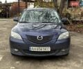 Синий Мазда 3, объемом двигателя 1.6 л и пробегом 287 тыс. км за 2100 $, фото 1 на Automoto.ua