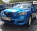 Синій Мазда 3, об'ємом двигуна 1.4 л та пробігом 157 тис. км за 4300 $, фото 1 на Automoto.ua