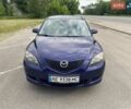 Синий Мазда 3, объемом двигателя 1.6 л и пробегом 230 тыс. км за 3800 $, фото 1 на Automoto.ua