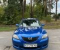 Синий Мазда 3, объемом двигателя 1.56 л и пробегом 440 тыс. км за 3200 $, фото 1 на Automoto.ua