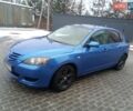 Синій Мазда 3, об'ємом двигуна 1.6 л та пробігом 288 тис. км за 3000 $, фото 10 на Automoto.ua