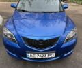 Синий Мазда 3, объемом двигателя 1.3 л и пробегом 256 тыс. км за 4000 $, фото 14 на Automoto.ua