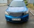Синий Мазда 3, объемом двигателя 2 л и пробегом 376 тыс. км за 2500 $, фото 1 на Automoto.ua