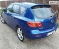 Синий Мазда 3, объемом двигателя 1.6 л и пробегом 234 тыс. км за 2000 $, фото 1 на Automoto.ua