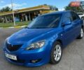 Синій Мазда 3, об'ємом двигуна 1.6 л та пробігом 171 тис. км за 3750 $, фото 1 на Automoto.ua