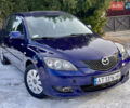 Синій Мазда 3, об'ємом двигуна 1.4 л та пробігом 190 тис. км за 2950 $, фото 1 на Automoto.ua