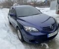 Синий Мазда 3, объемом двигателя 1.6 л и пробегом 287 тыс. км за 4000 $, фото 1 на Automoto.ua