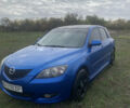 Синий Мазда 3, объемом двигателя 1.6 л и пробегом 228 тыс. км за 4200 $, фото 1 на Automoto.ua