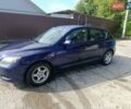 Синій Мазда 3, об'ємом двигуна 1.35 л та пробігом 260 тис. км за 3200 $, фото 1 на Automoto.ua