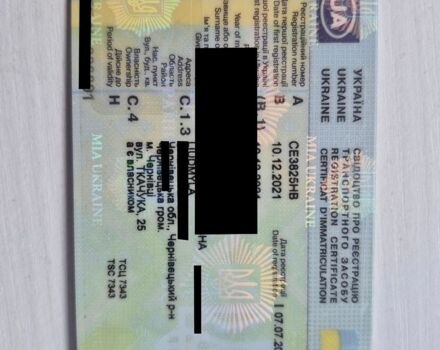 Синій Мазда 3, об'ємом двигуна 1.6 л та пробігом 233 тис. км за 2999 $, фото 40 на Automoto.ua