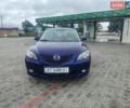 Синій Мазда 3, об'ємом двигуна 1.6 л та пробігом 150 тис. км за 3800 $, фото 1 на Automoto.ua