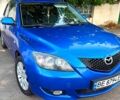 Синій Мазда 3, об'ємом двигуна 1.6 л та пробігом 362 тис. км за 3999 $, фото 1 на Automoto.ua