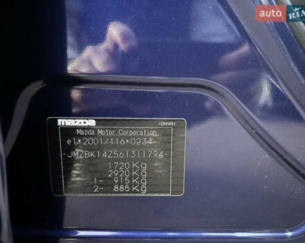 Синий Мазда 3, объемом двигателя 1.6 л и пробегом 211 тыс. км за 4800 $, фото 33 на Automoto.ua